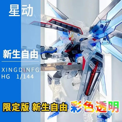 Anime Mobile Suit Gundam Model Star Moving Wind Spirit New Free Flying Wing Assembly Kit Plastic Action Figure Toy Gift